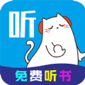 萱萱听书大全App版