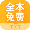 掌阅全本免费txt小说app下载