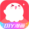 触漫app最新版2023下载安装