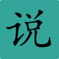 简易小说阅读器下载最新版