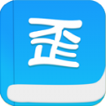 免费全本小说app下载-免费全本小说app下载手机版v3.000