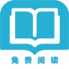 经典离线小说App安卓版