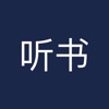每天听书fm手机软件下载