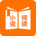 小说TXT阅读吧app版免费下载