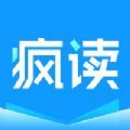 疯读小说阅读下载安装手机版2021