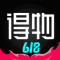 得物APP下载安装最新版