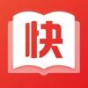 快小说阅读器下载安装app2021最新版