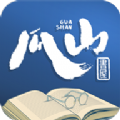 瓜山书屋APP版