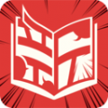 新漫画app下载2021下载