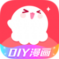 触漫app下载安装免费最新版