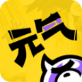 元气阅读app手机最新版2021安卓下载