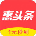 惠头条自媒体APP下载-惠头条自媒体APP手机下载安装v8.3.7.0