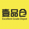 壹品仓app下载安装最新版