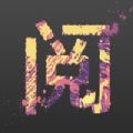 一阅阅读app下载
