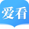 爱看小说大全最新版2021下载免费安卓版