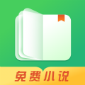八蕉阅读APP下载