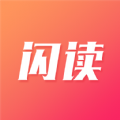 闪读漫画App软件安卓版