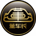 董车长app新版