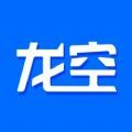 龙空app最新版下载