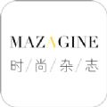 时尚杂志app下载安卓版