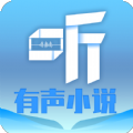 听有声小说app下载-听有声小说app最新版v2.3.1
