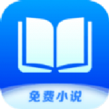 核桃免费小说app手机最新下载