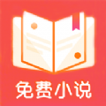 xindong心动阅读app下载