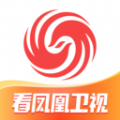 凤凰新闻手机版app下载-凤凰新闻免费下载安装app手机版v7.71.0