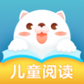 儿童阅读训练营app下载