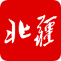 北疆新闻app下载-北疆新闻app客户端v1.1.51