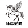 第九影院神马影院完整版免费最新地址安装