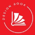 Design Book设计杂志APP客户端