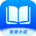 野花小说网App最新版