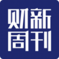 财新周刊app下载电子版