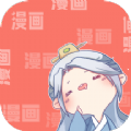 画漫画吧app最新版
