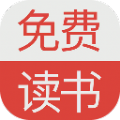 小说书屋APP版