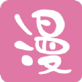 涩涩漫画app下载