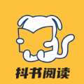 抖书阅读app最新版