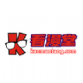 看漫堂漫画APP下载