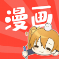 凡凡漫画app免费下载