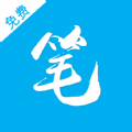 笔趣书阁免费小说阅读器app最新版