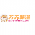 苏苏韩漫app-苏苏韩漫app安装v1.1.7（暂未上线）