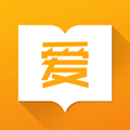 爱书小说app手机版