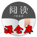 源仓库第三方书源订阅站app2022最新版