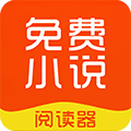 思兔阅读App版