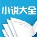 桃红世界App老版本
