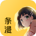 条漫社app安卓版