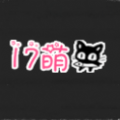 一起萌二次元漫画APP安卓最新版2022
