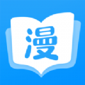 乐漫画app下载安装版