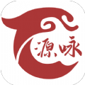 源咏书房小说app版